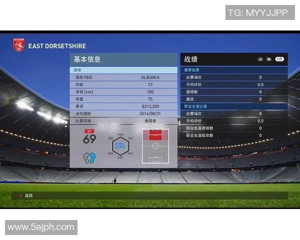 实况足球2018修改器全攻略助你轻松提升游戏体验与技巧分享